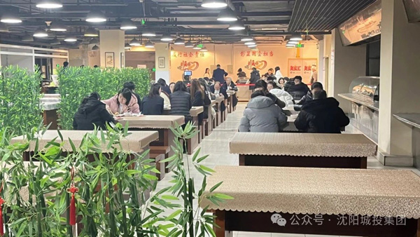 微信图片_20240707220012.jpg