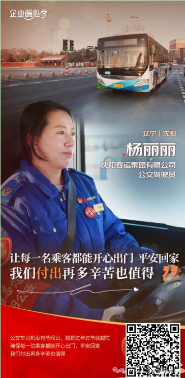 微信图片_20240707224430.png