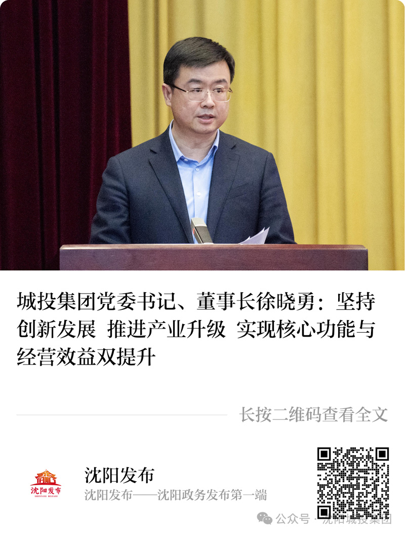 微信图片_20240709214202.jpg