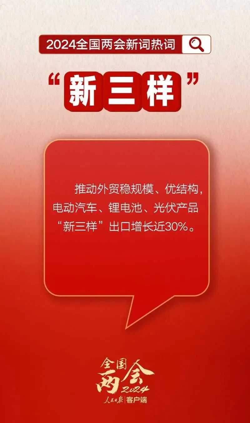 微信图片_20240709221015.jpg
