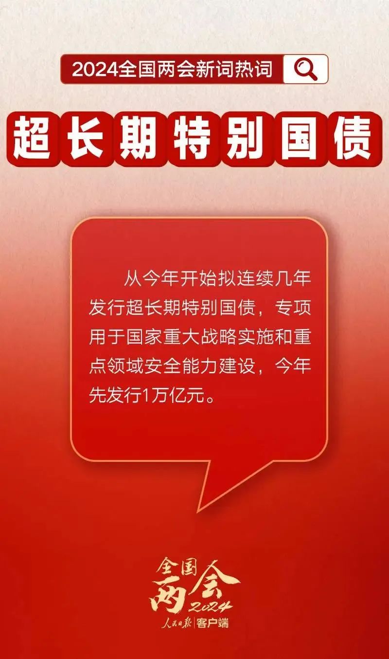 微信图片_20240709221039.jpg