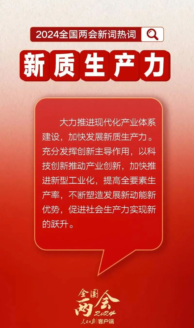 微信图片_20240709221050.jpg