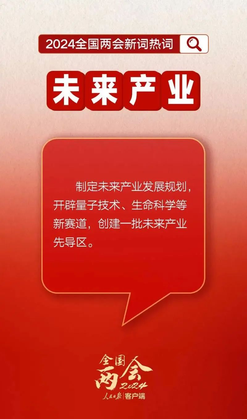 微信图片_20240709221054.jpg
