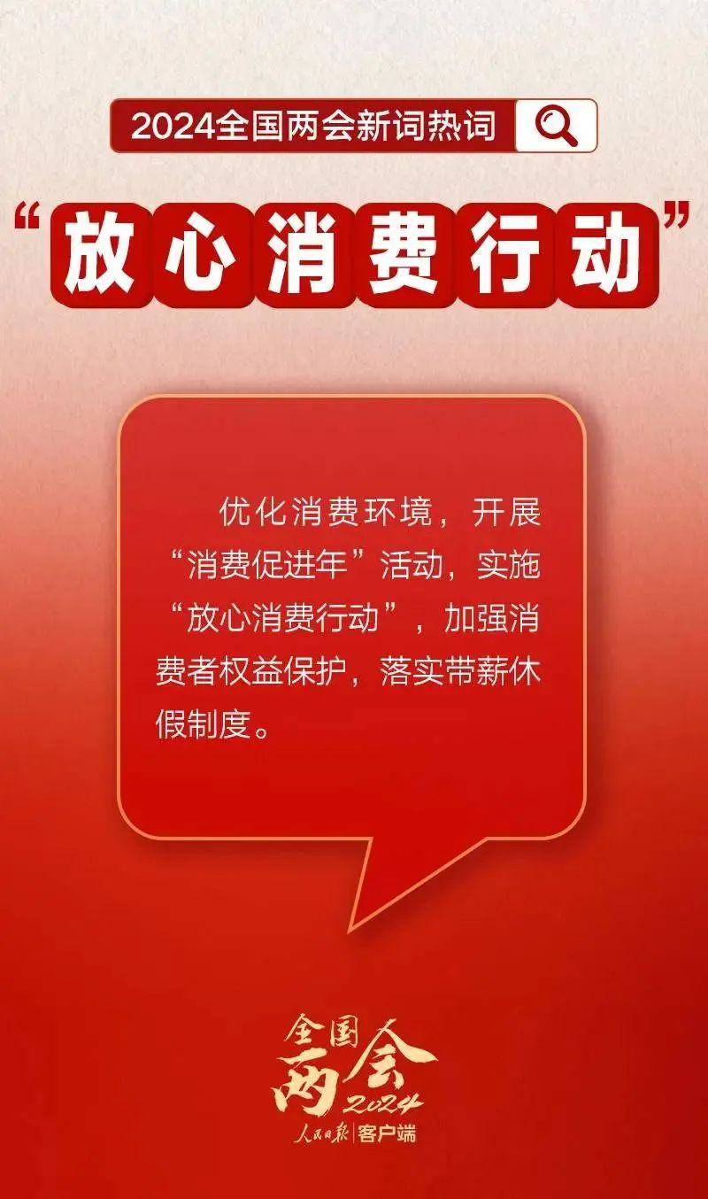 微信图片_20240709221107.jpg