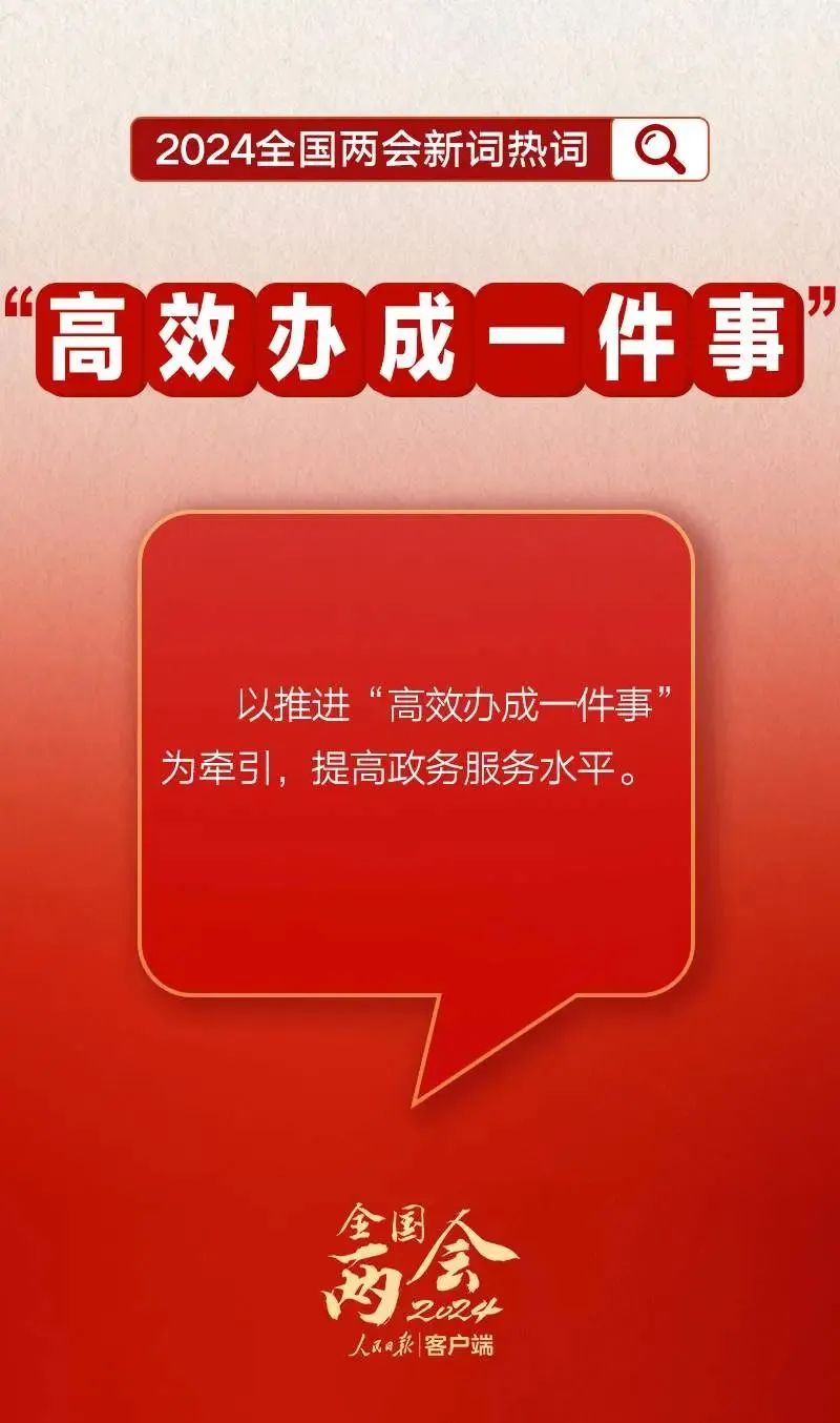 微信图片_20240709221123.jpg