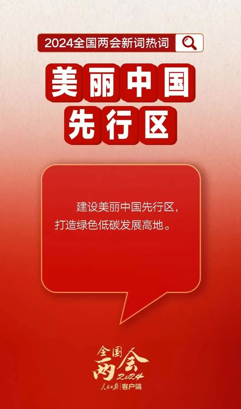 微信图片_20240709221118.jpg