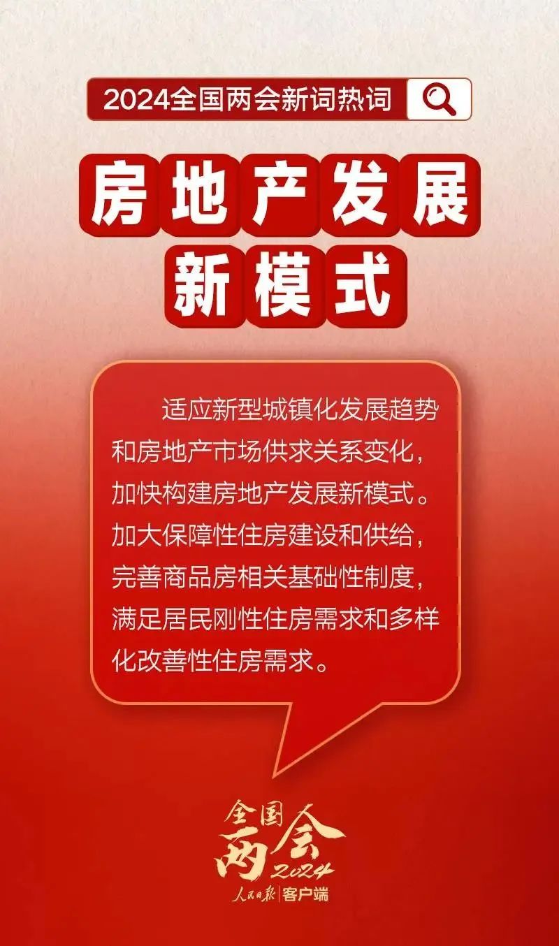 微信图片_20240709221114.jpg
