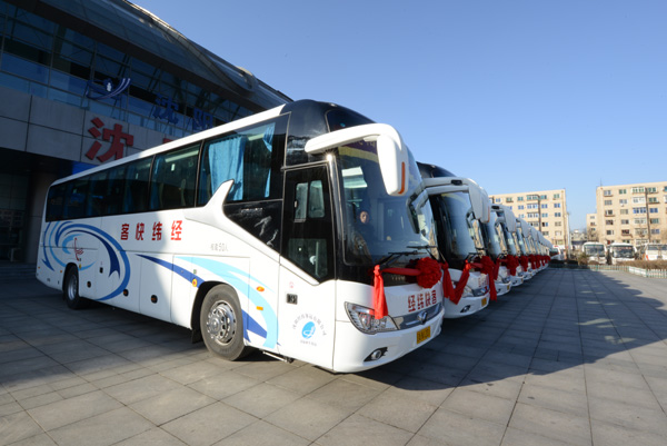 微信图片_20231121154926.jpg