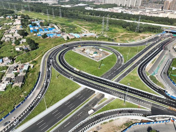 微信图片_20240908224009.jpg