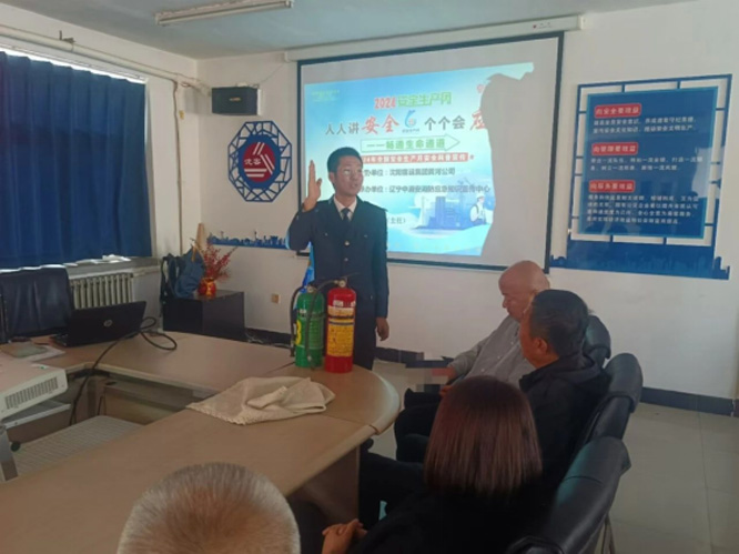 微信图片_20241021081749.jpg