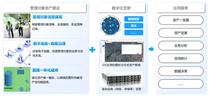 微信图片_20250314220840.jpg