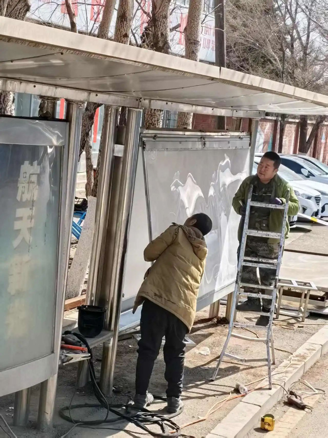 微信图片_20250319224559.jpg