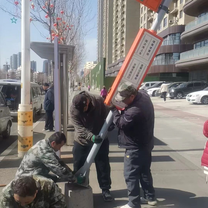 微信图片_20250319224603.jpg