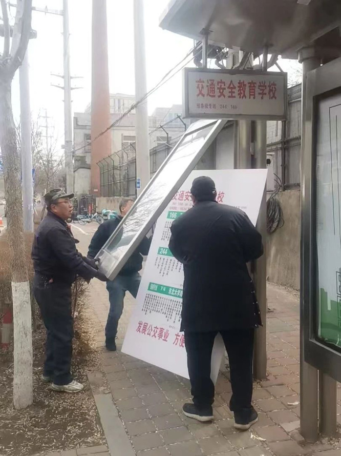 微信图片_20250319224606.jpg