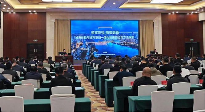 微信图片_20250319224845.jpg