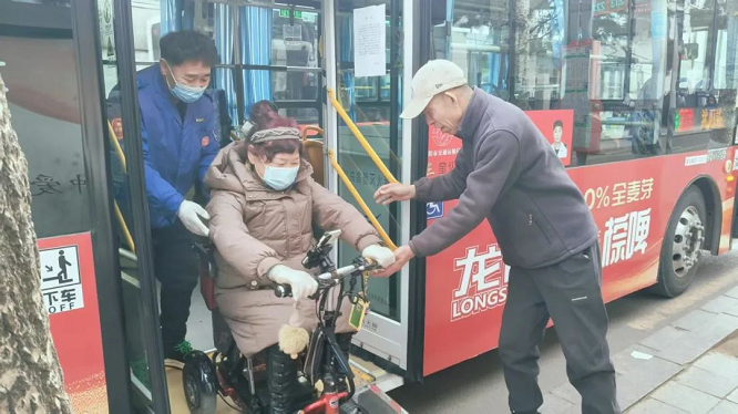 微信图片_20250328145053.png