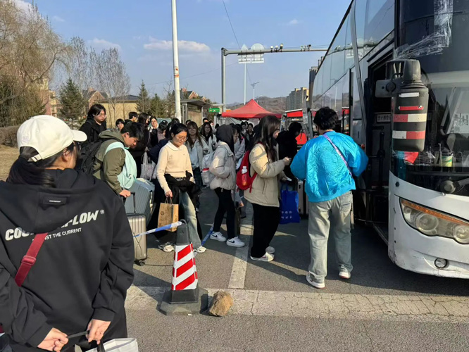 微信图片_20250407205043.jpg