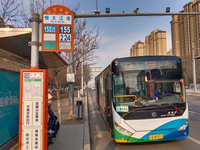 微信图片_20250415213209.jpg