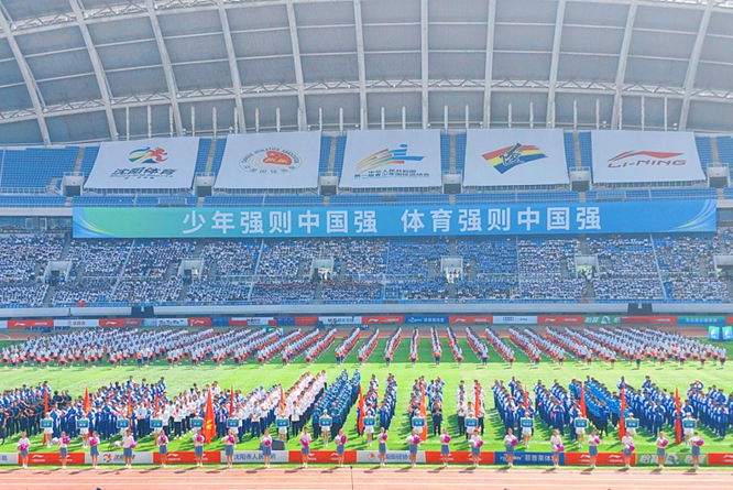 微信图片_2025-08-15_174514_417.png