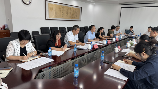 微信图片_2025-09-17_082407_681.png