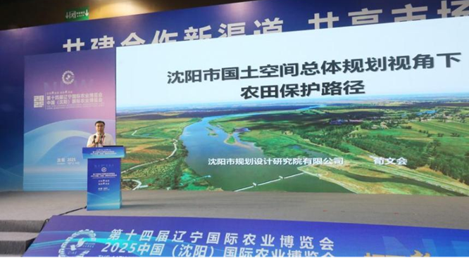 微信图片_2025-09-25_210524_305.png
