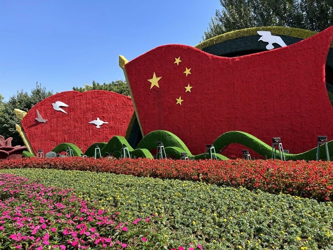 微信图片_2025-09-25_213042_620.jpg