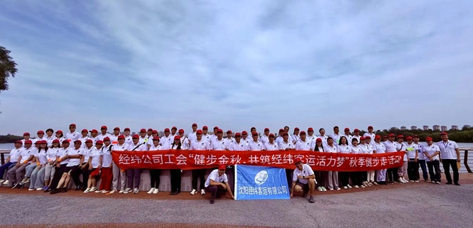 微信图片_2025-09-25_213650_400.jpg