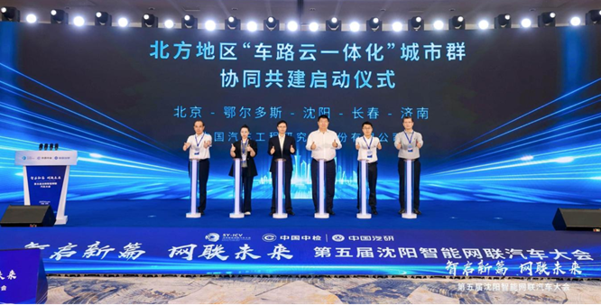 微信图片_2025-09-30_102348_571.png